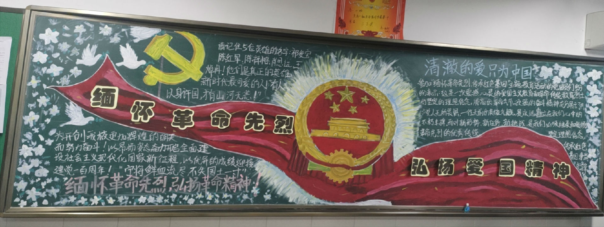 微信图片_202104060931391.jpg