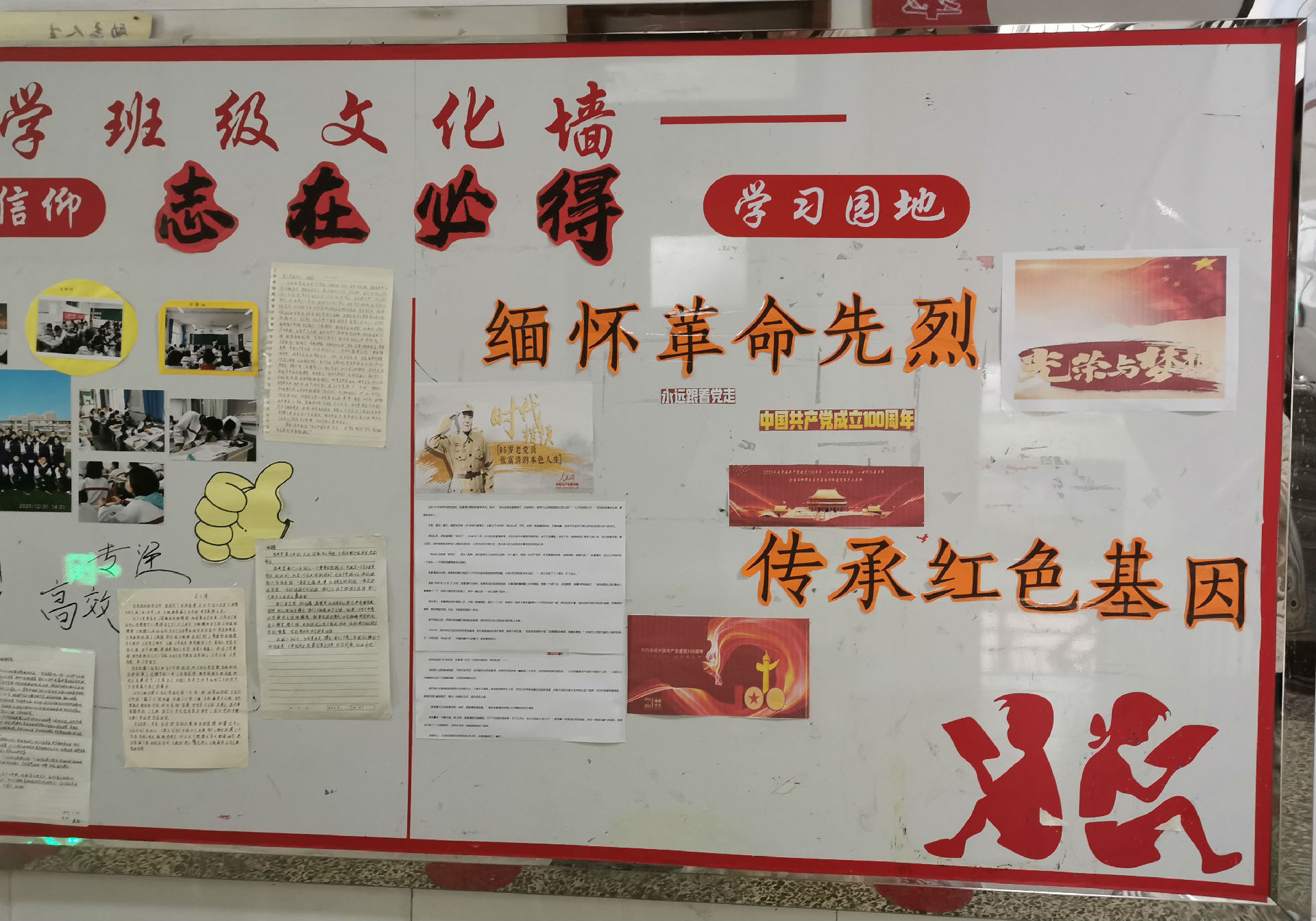微信图片_202104060931394.jpg