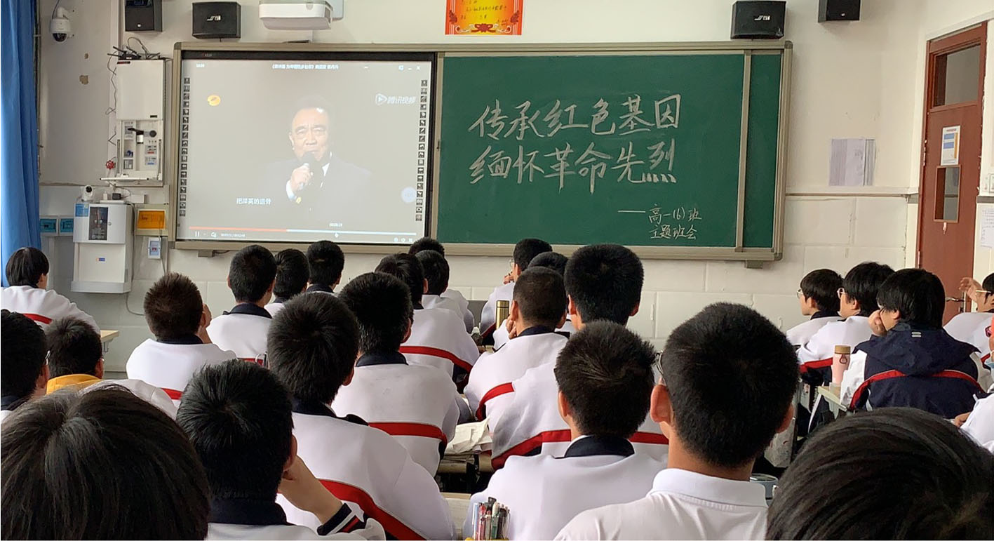 微信图片_202104060937233.jpg