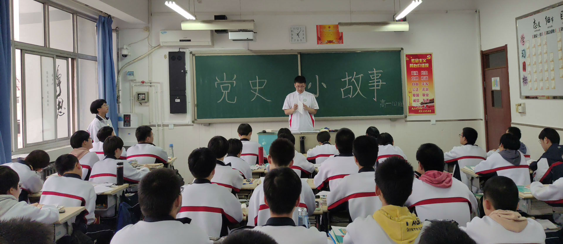 微信图片_202104060937235.jpg