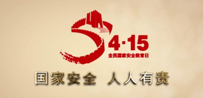 微信图片_20210413100952.jpg