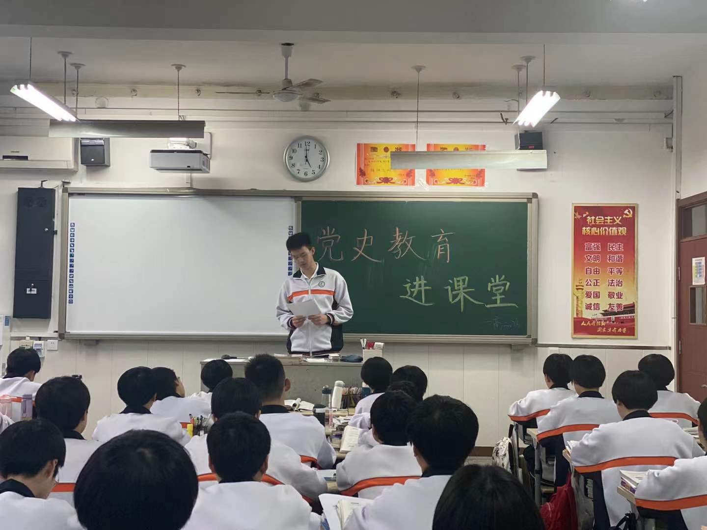 微信图片_20210413082007.jpg