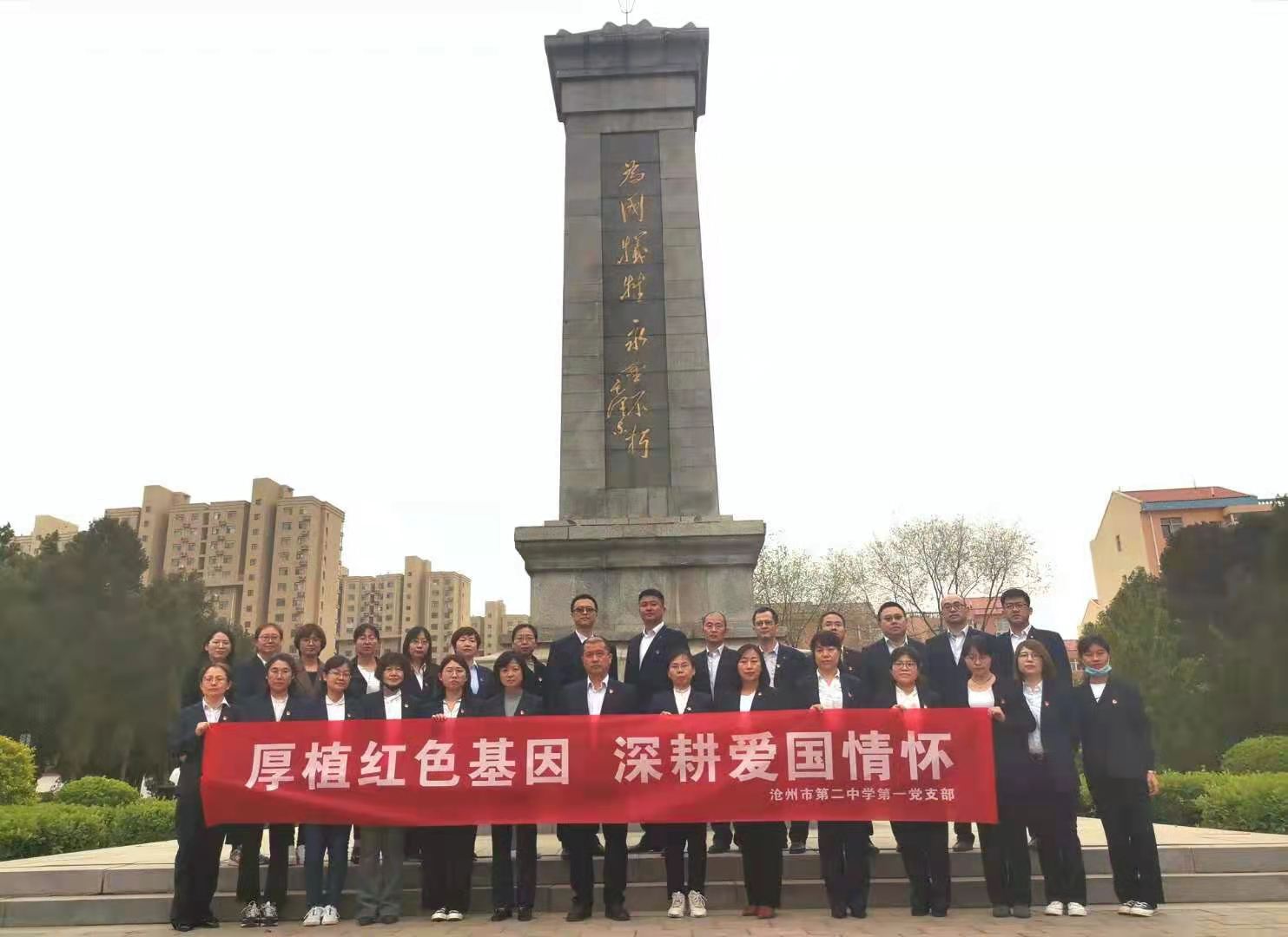 微信图片_20210419082106.jpg