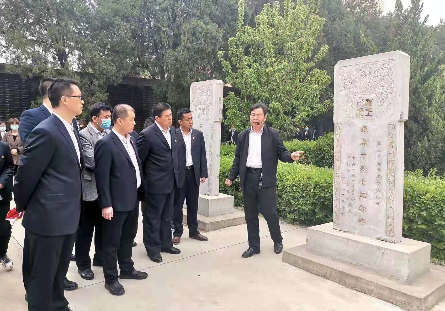 微信图片_202104190821073.jpg