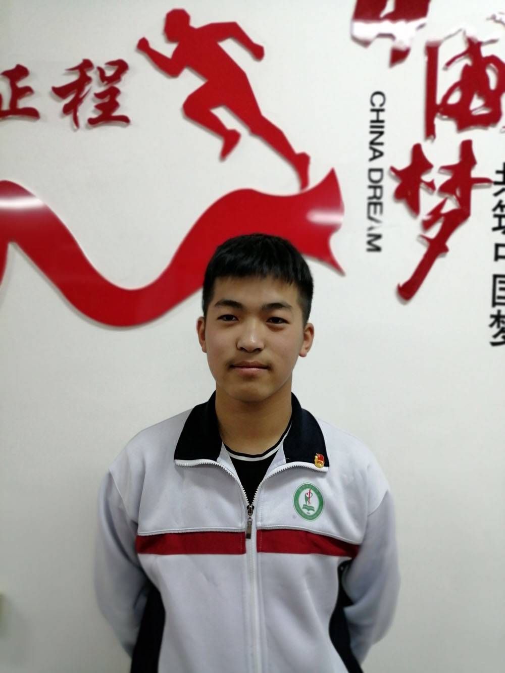 陈鹏震.jpg