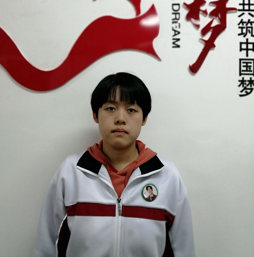 王辰羽.jpg