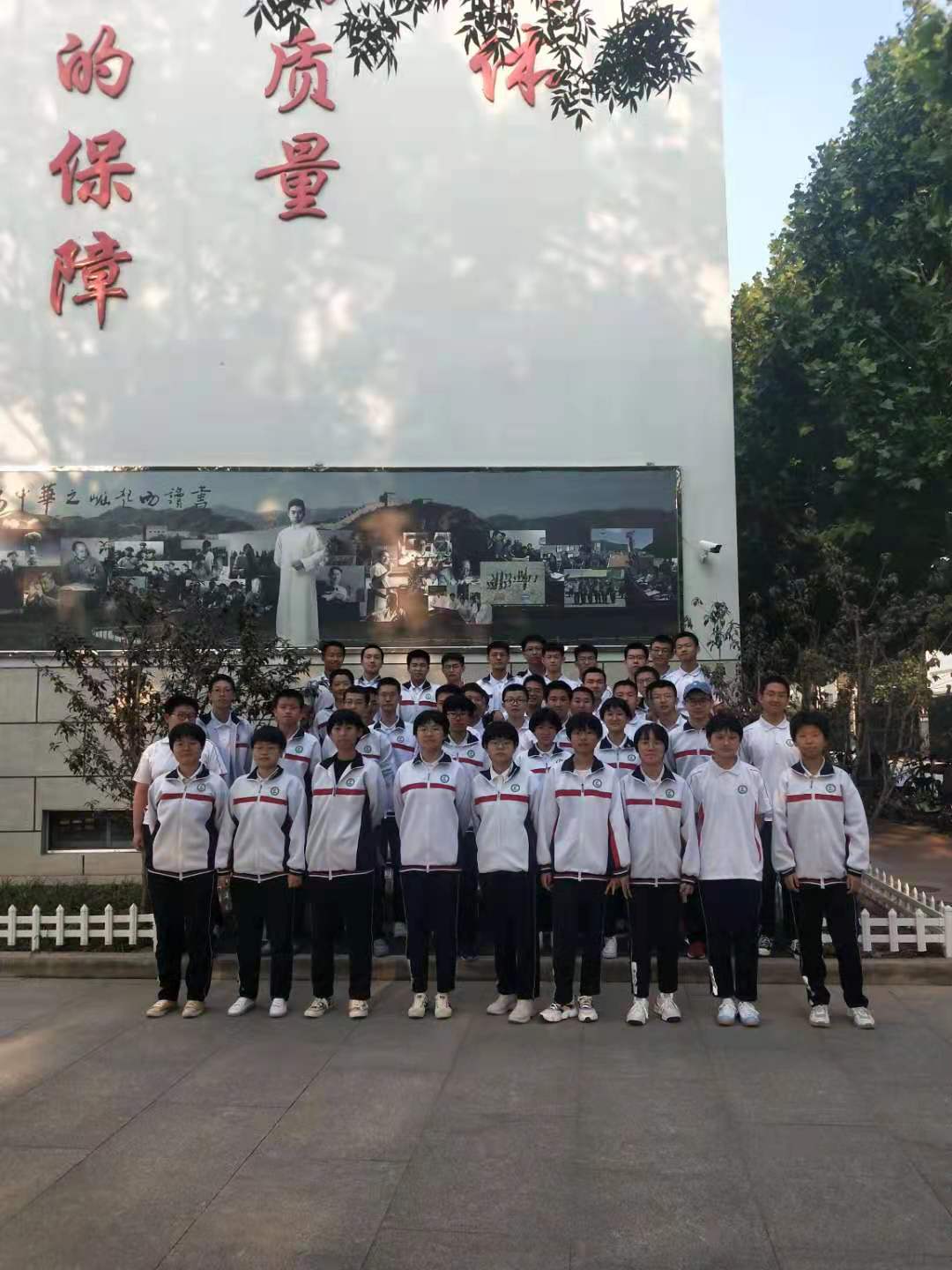 微信图片_2021052508364314.jpg