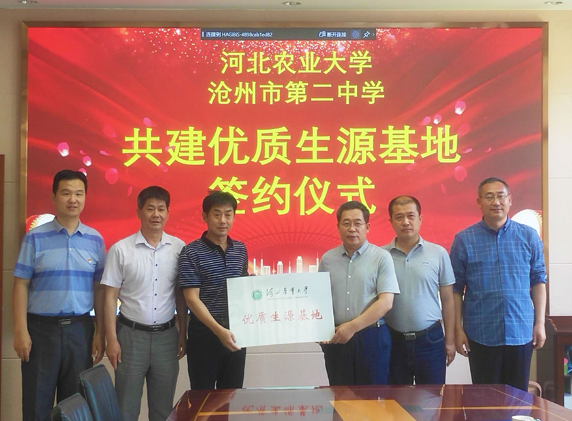 “中国革命第一枪”——朱德南昌起义时使用的手枪