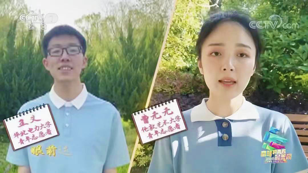 王义1.jpg