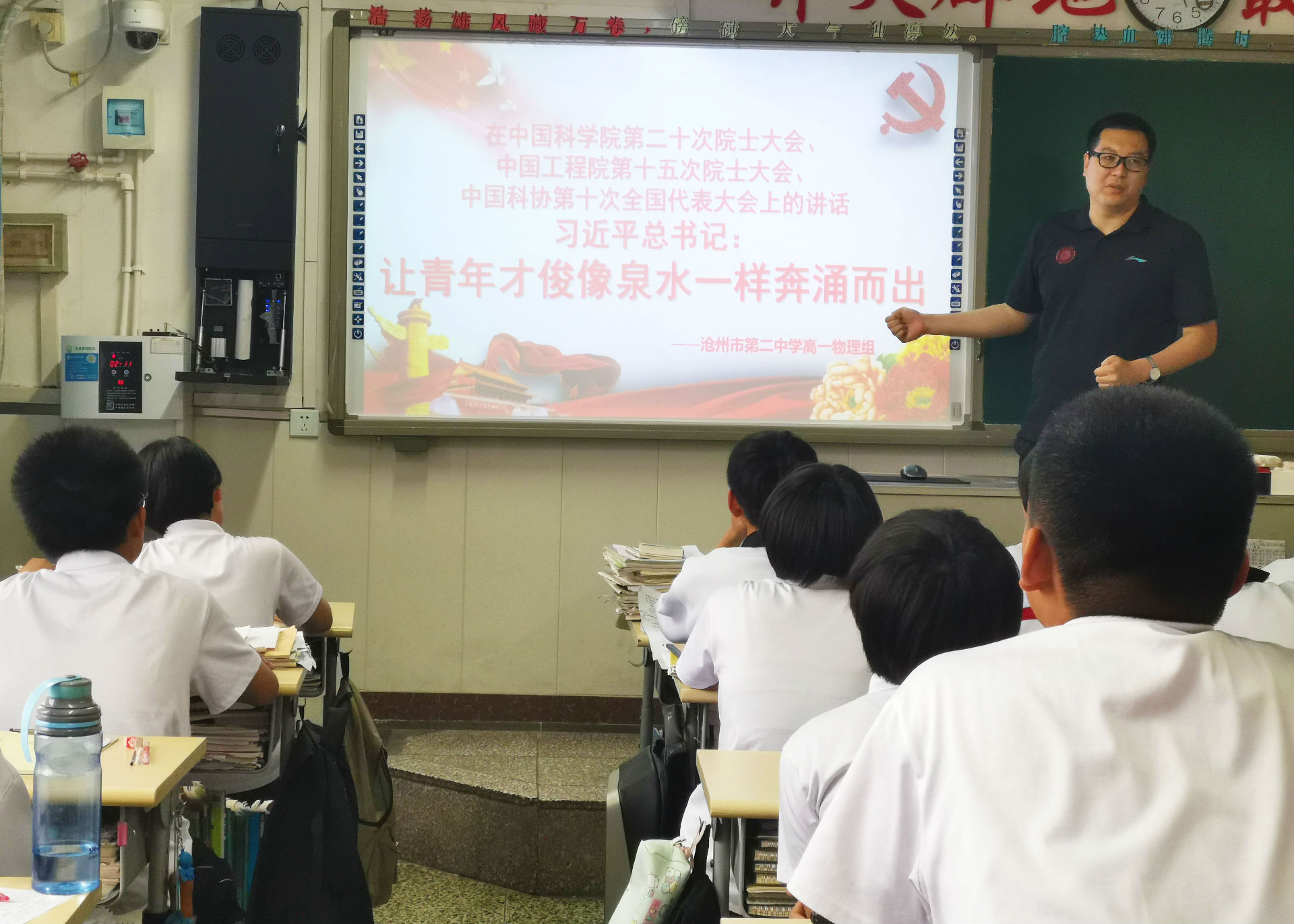 d7083d2dab193a93d98ebb0ef002b01.jpg