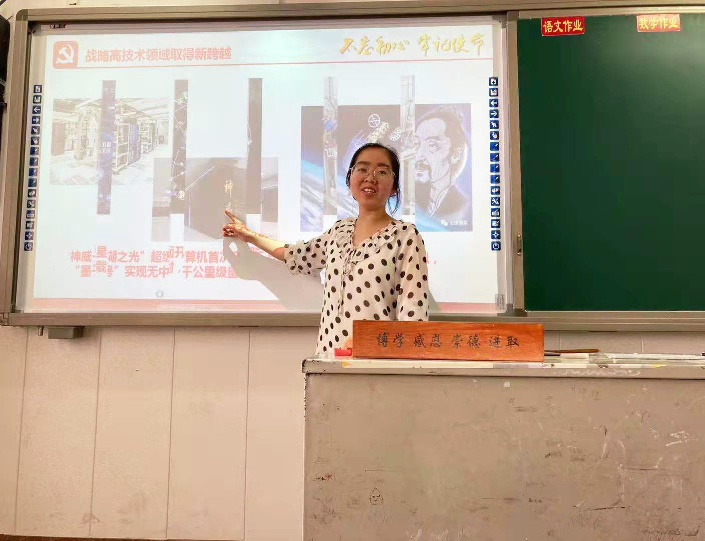ddd6ab0ee2d9bcea86b2b2207155a88.jpg