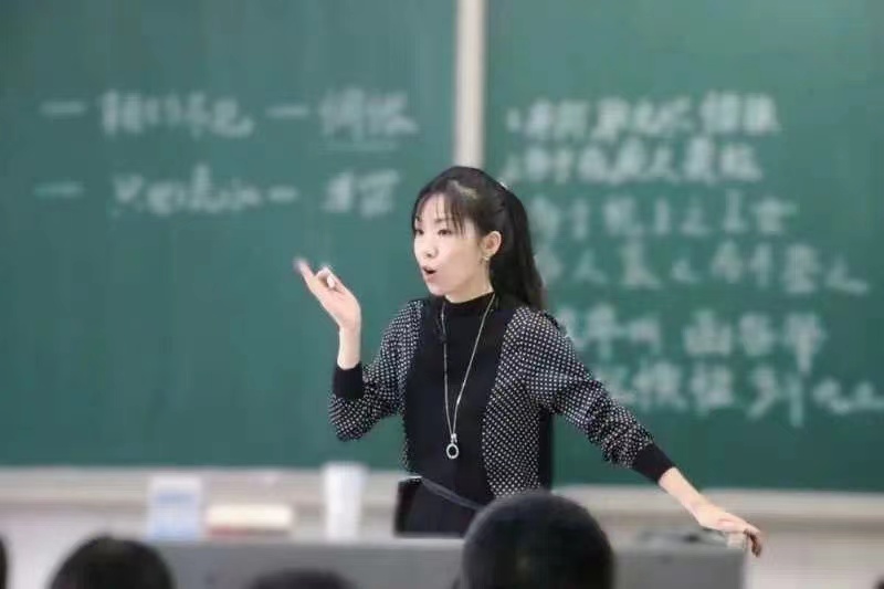 祁芳芳.jpg