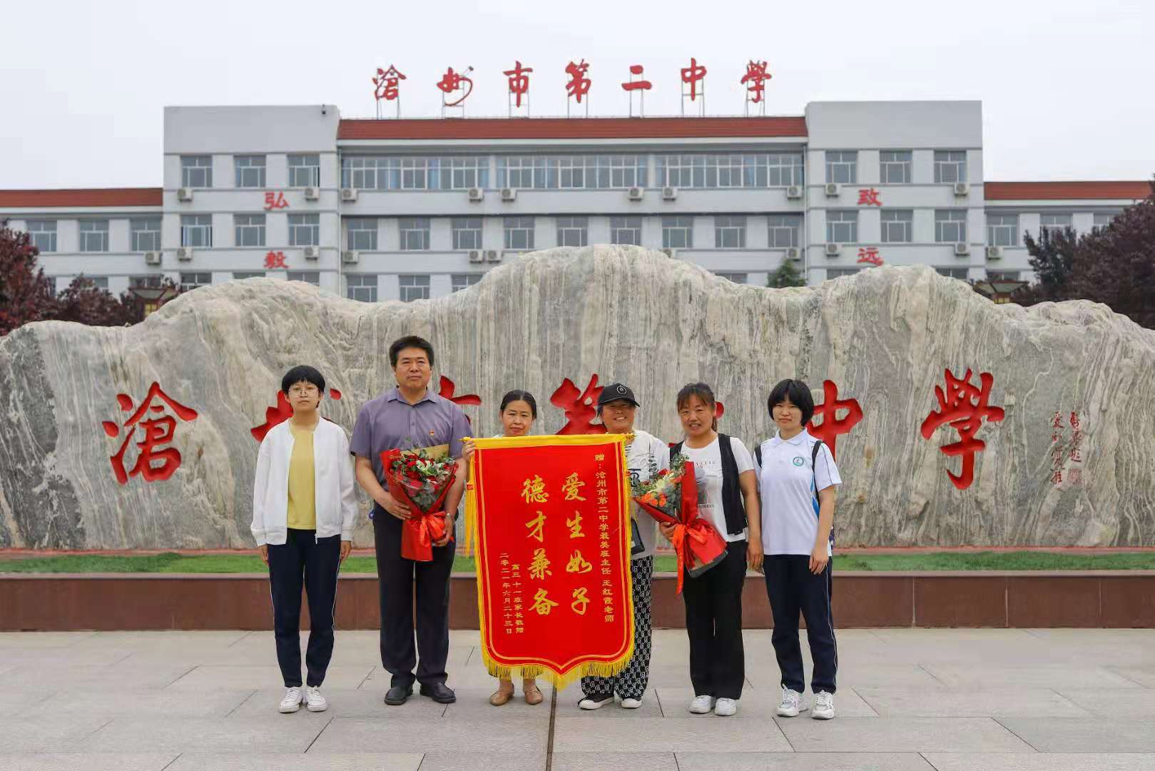 微信图片_202106241653103.jpg