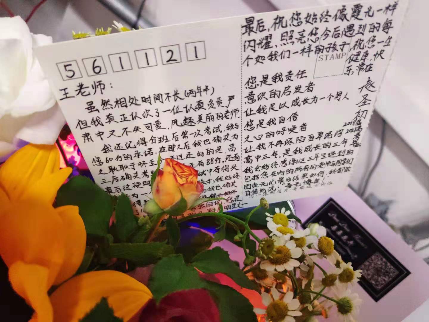 微信图片_202106241653106.jpg