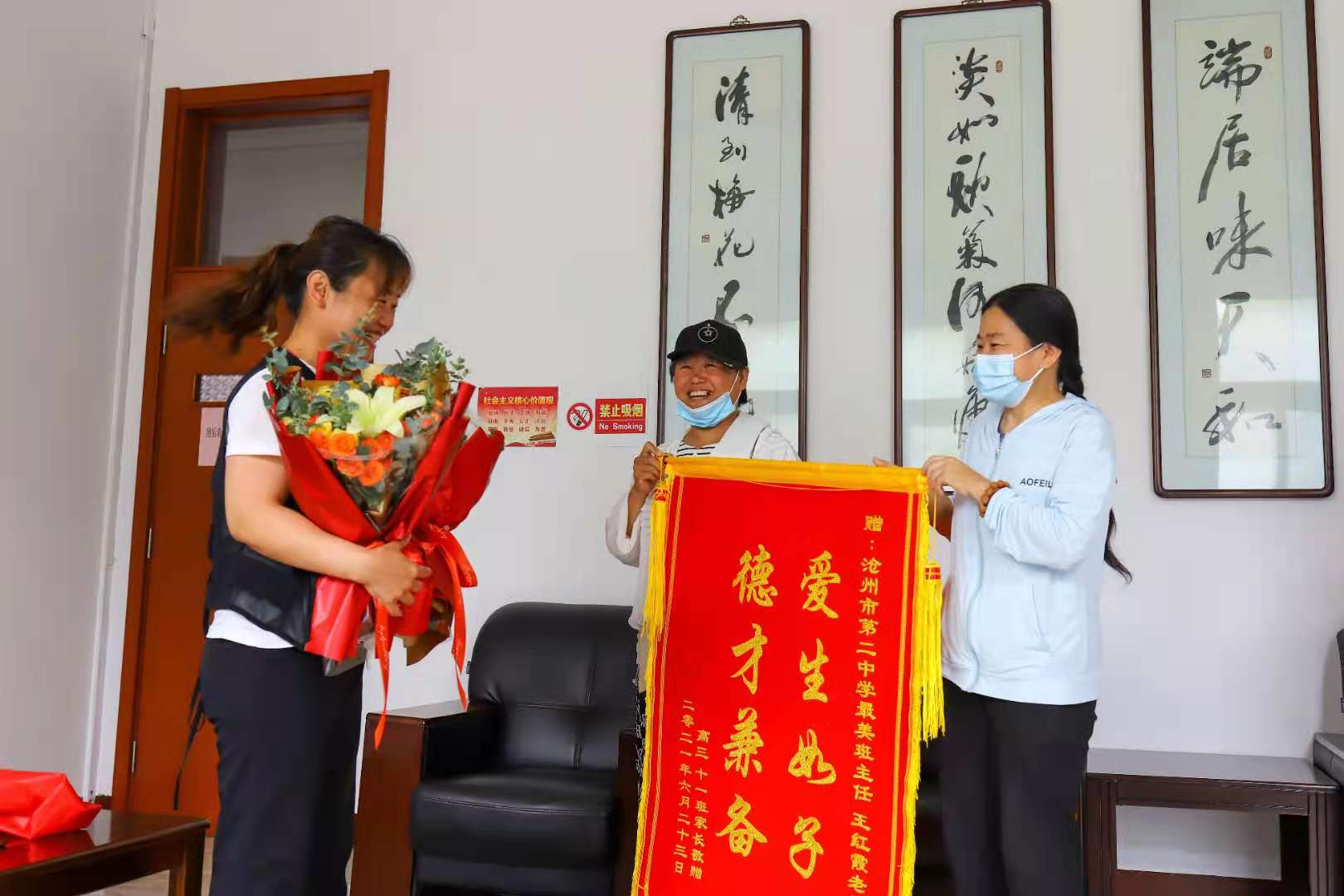 微信图片_202106241653101.jpg