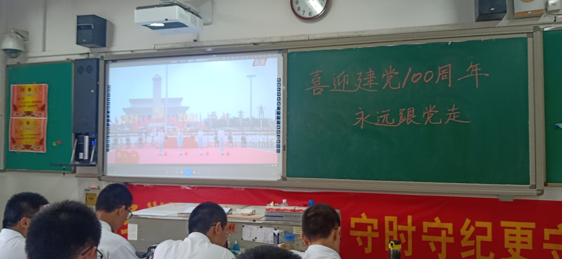 微信图片_20210702085517.jpg