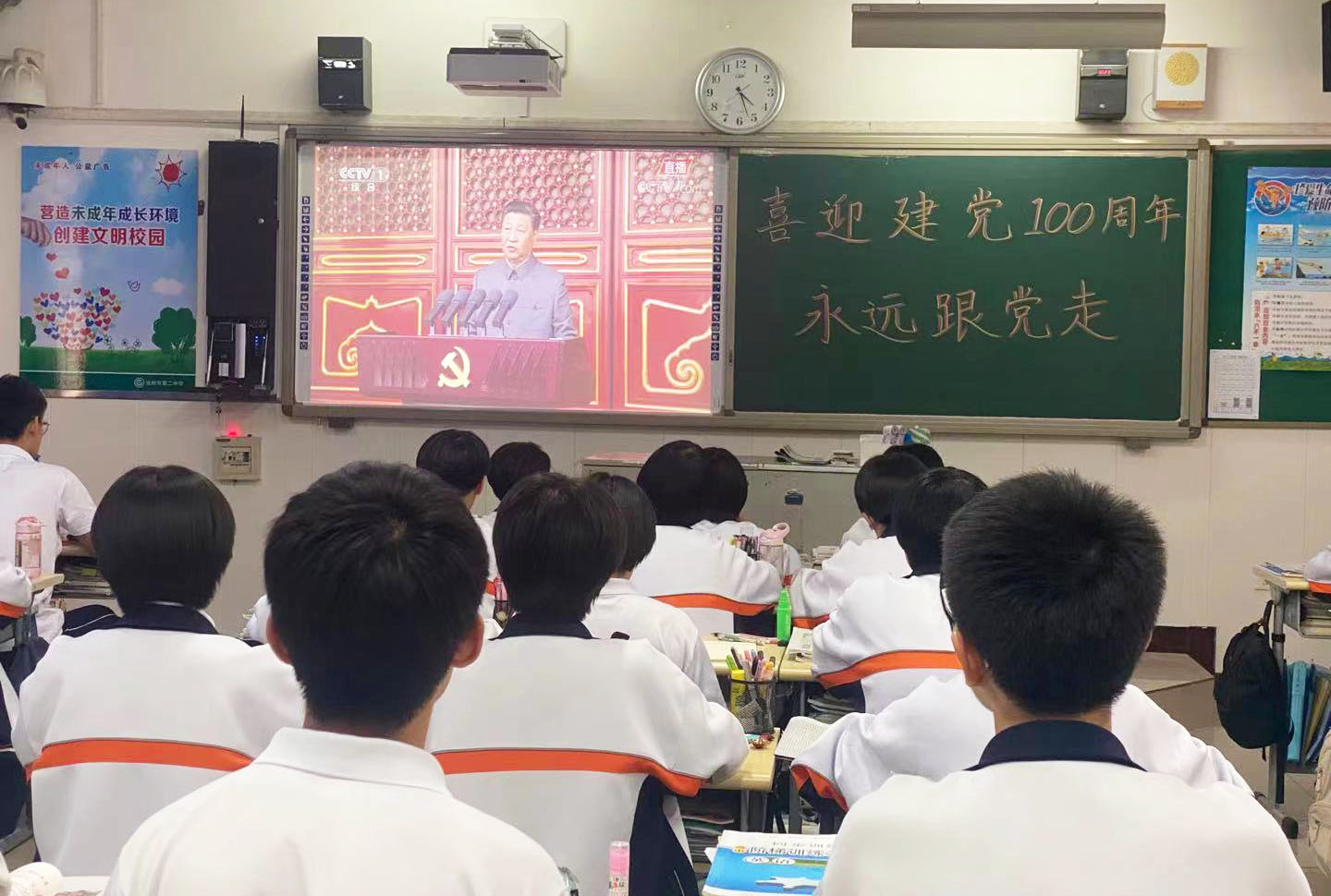 微信图片_202107020855172.jpg