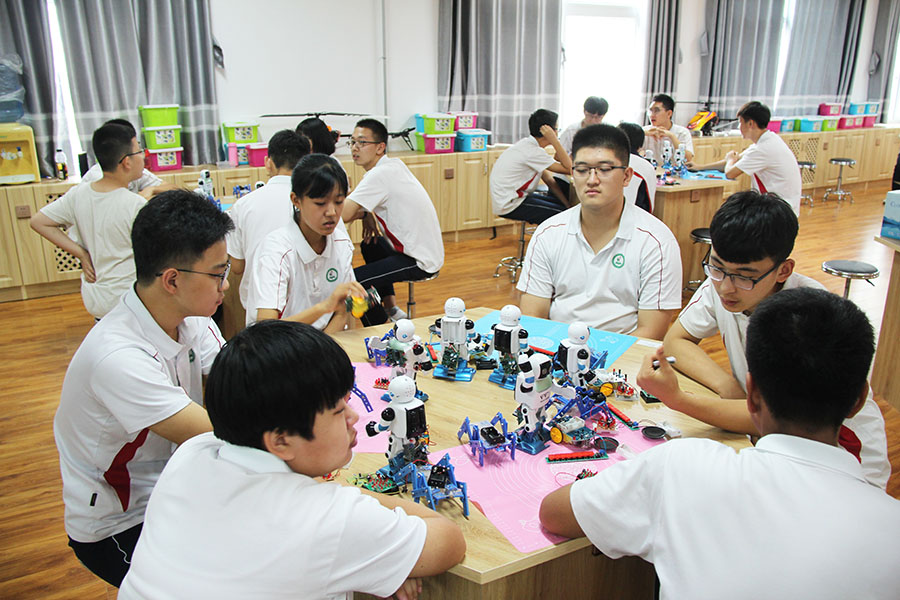 智能科技夏令营.jpg
