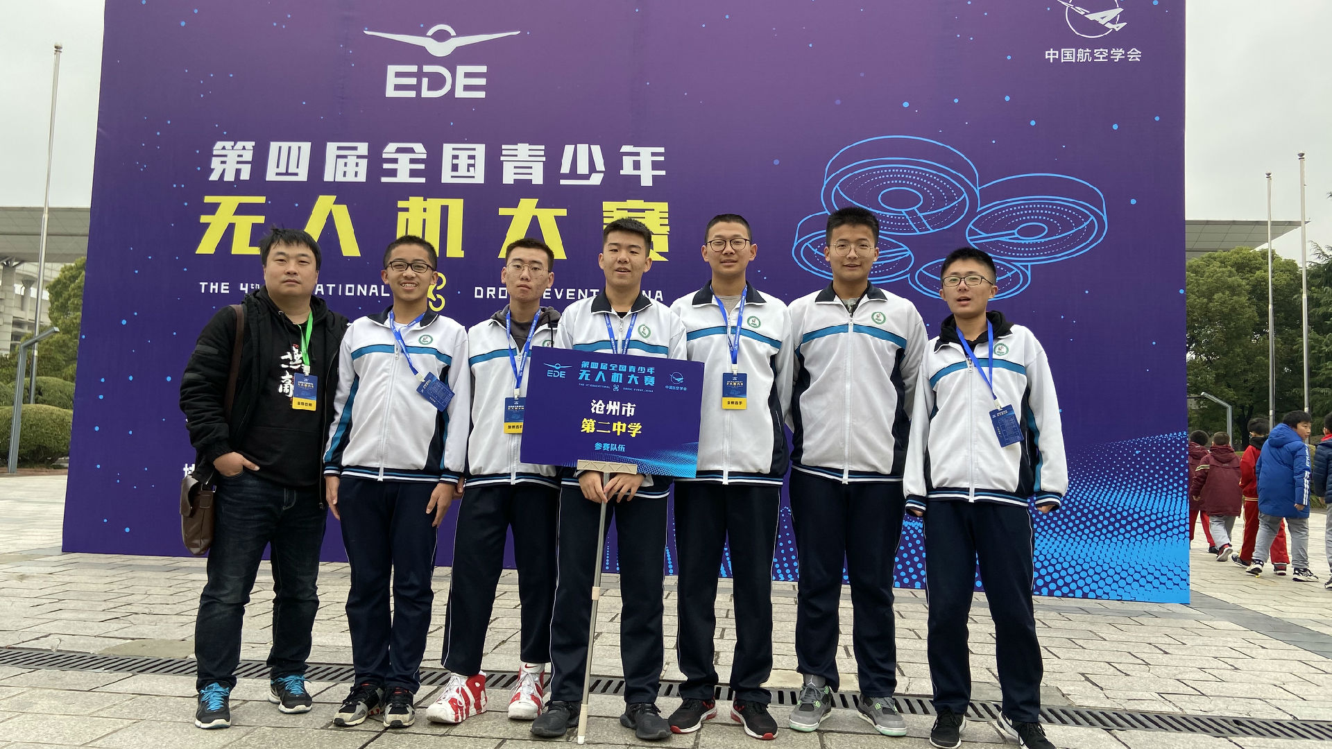微信图片_201912020954059.jpg