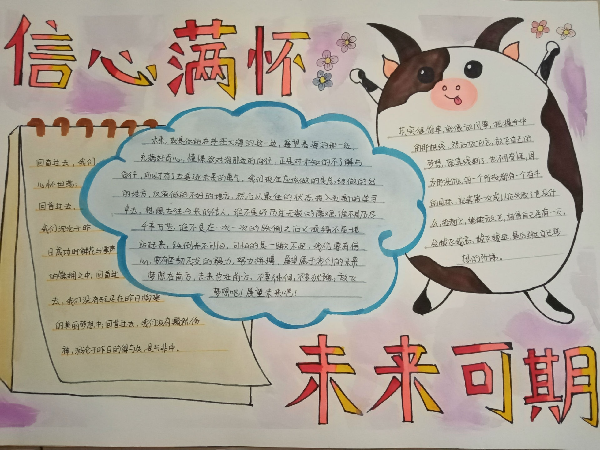 f910c77c95f4659ff06e7da37587f46.jpg