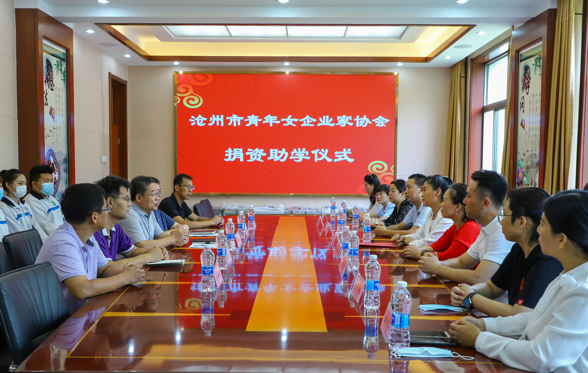 微信图片_202108281853002.jpg