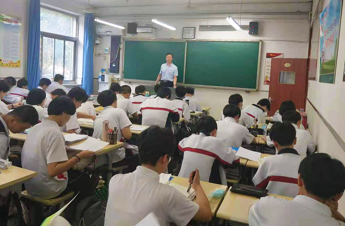 微信图片_202109010930275.jpg