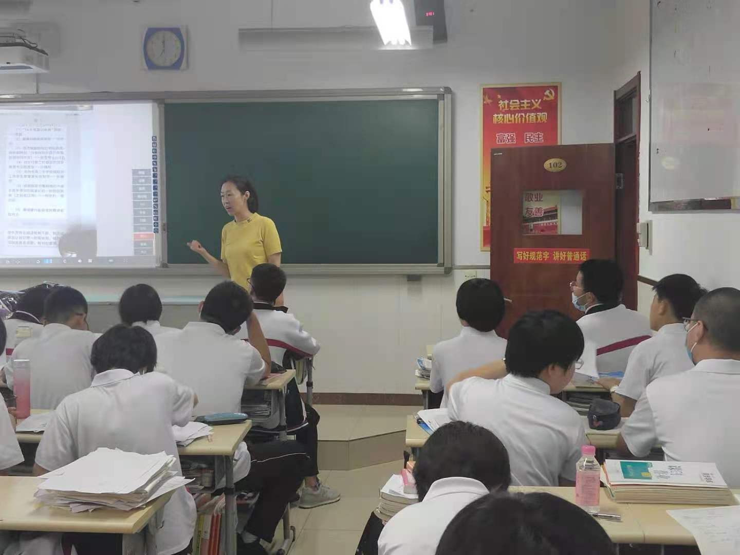 微信图片_202109010930277.jpg