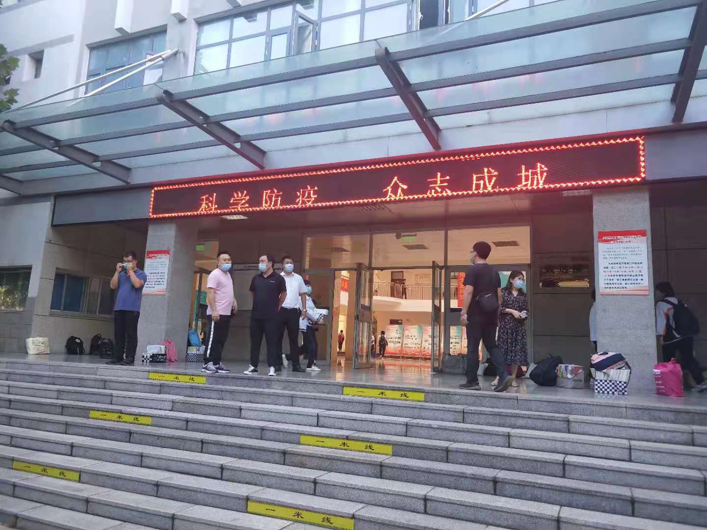 微信图片_202109010930274.jpg