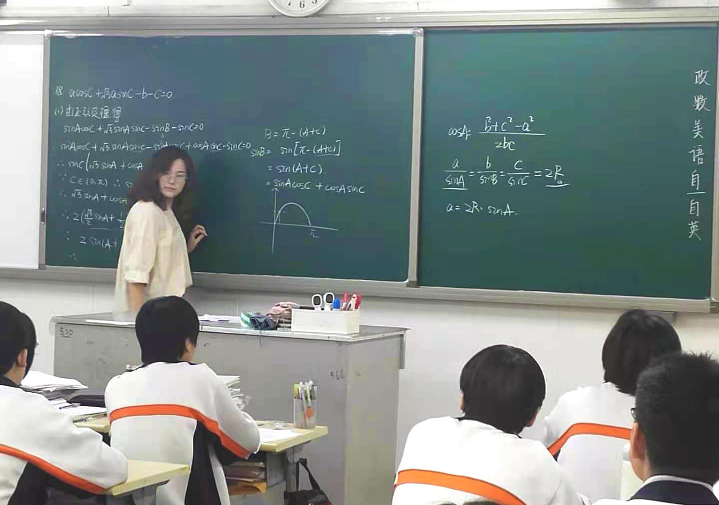 微信图片_20210901191141.jpg