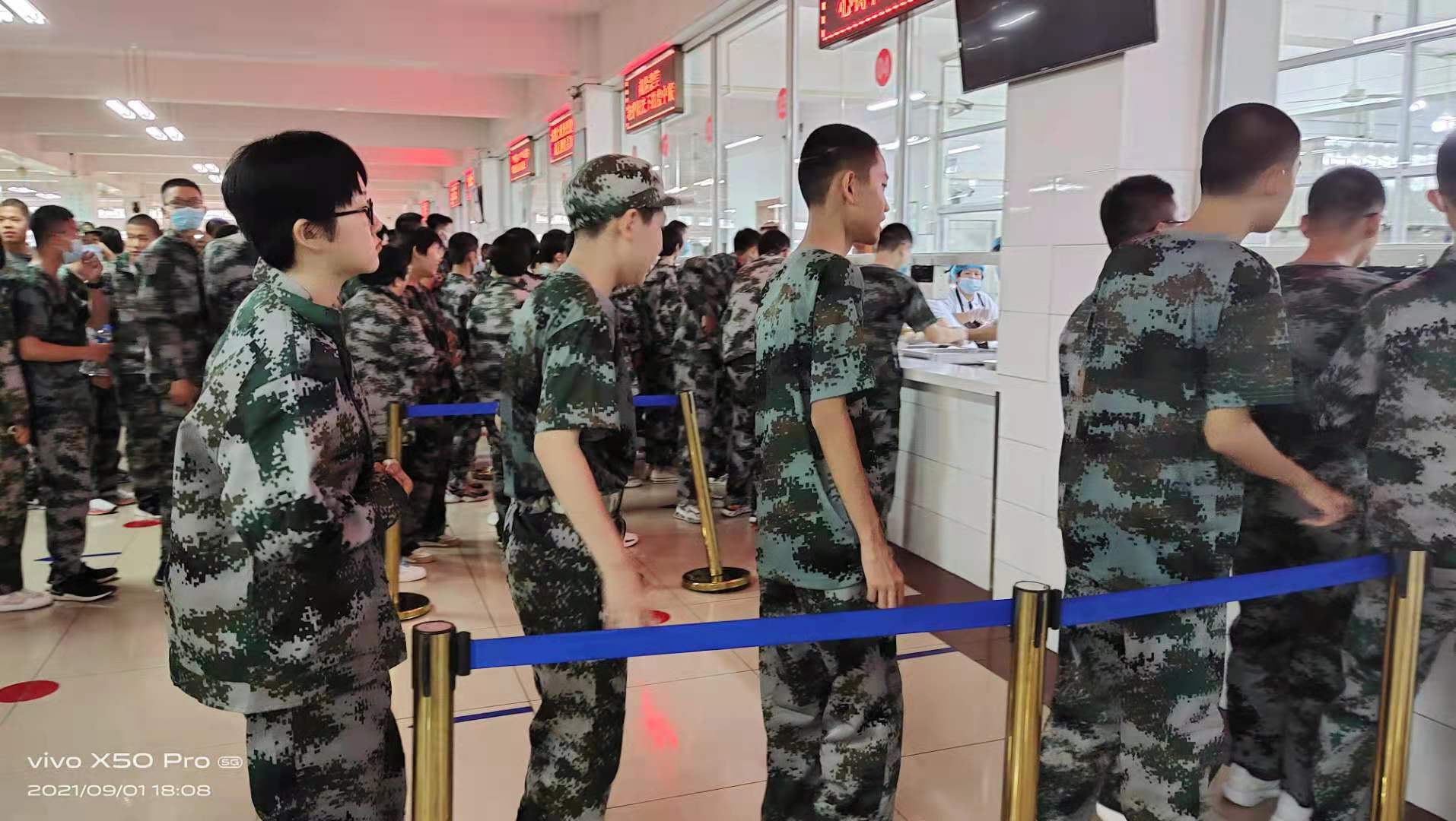 微信图片_202109011835371.jpg