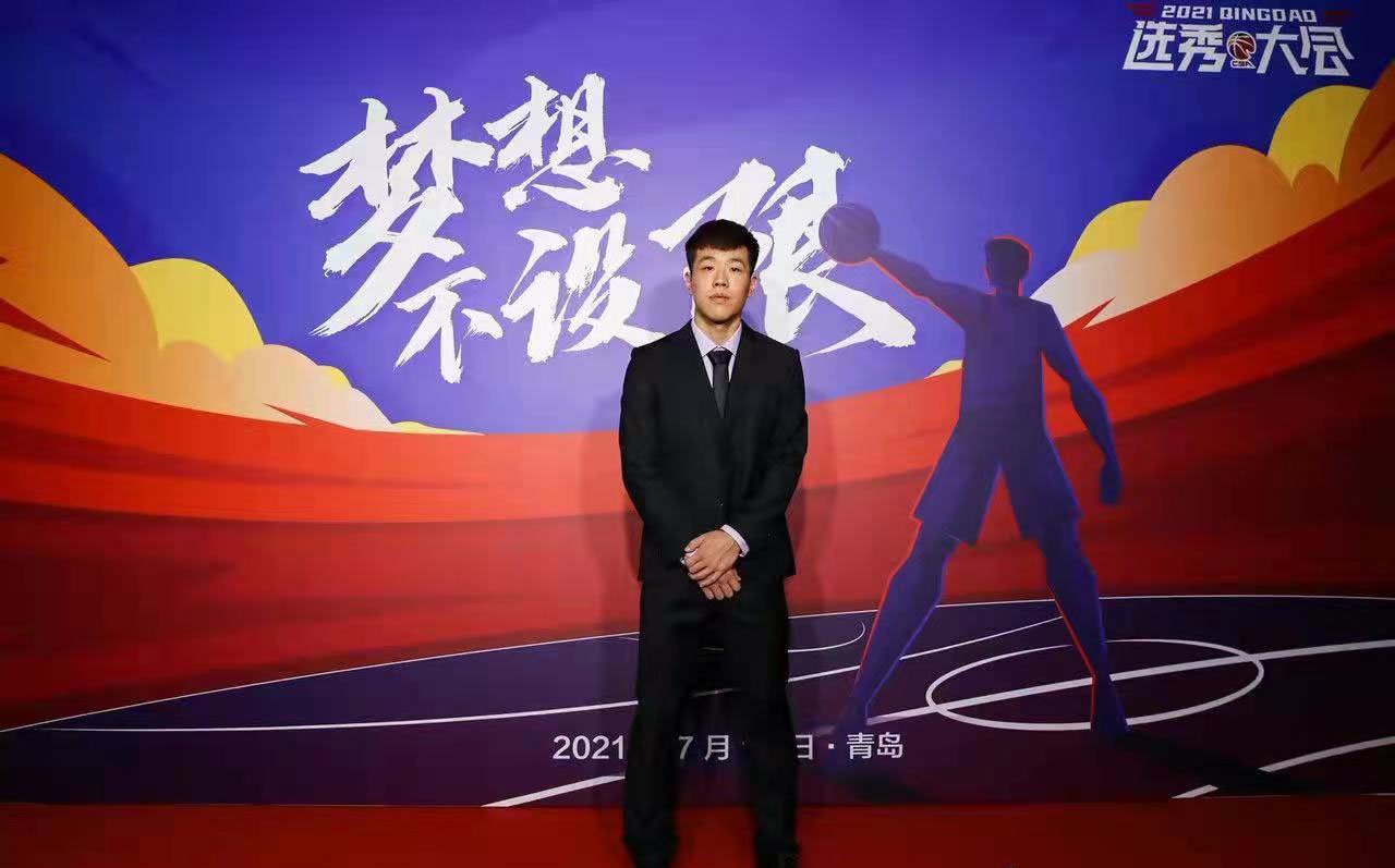 微信图片_202109170831384.jpg