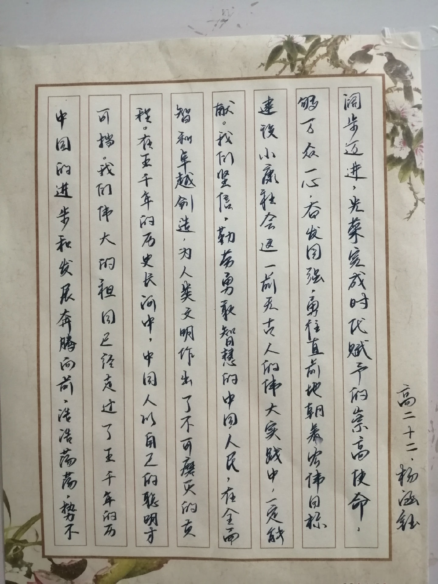 微信图片_20210927094718.jpg