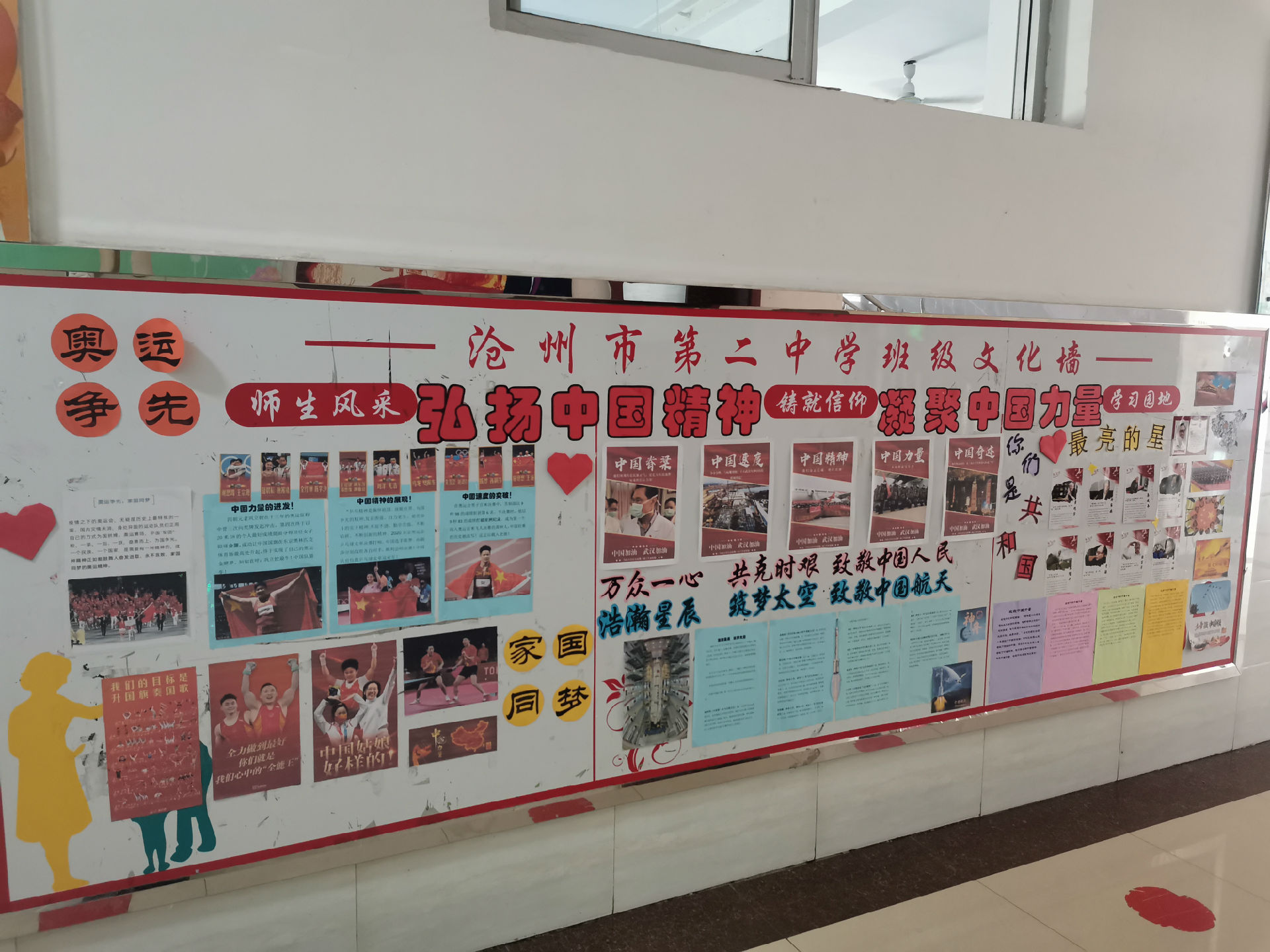 微信图片_20210929153147.jpg