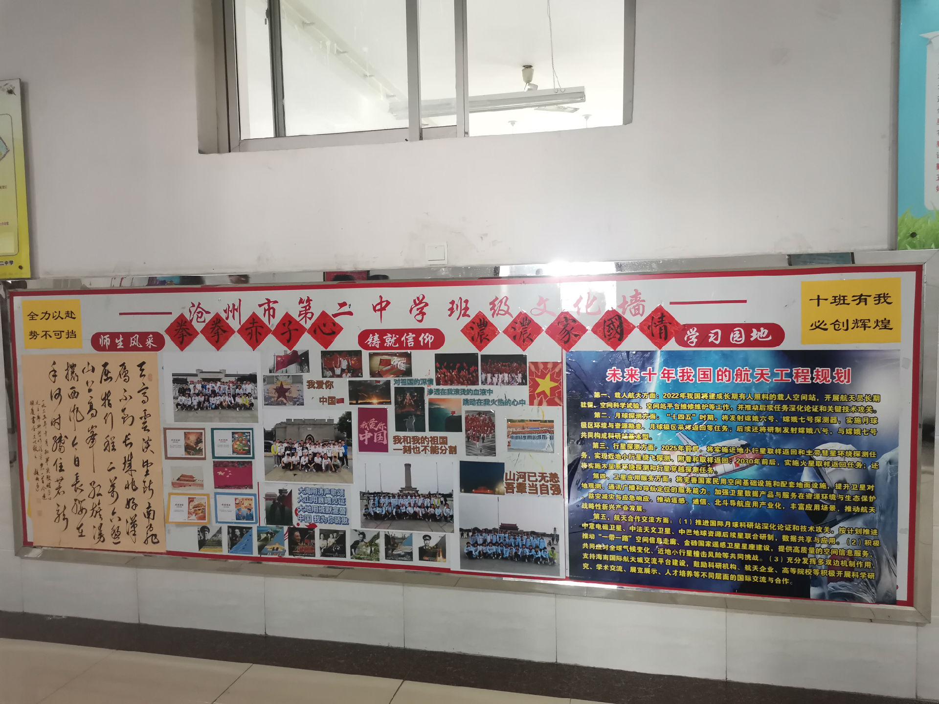 微信图片_20210929153156.jpg