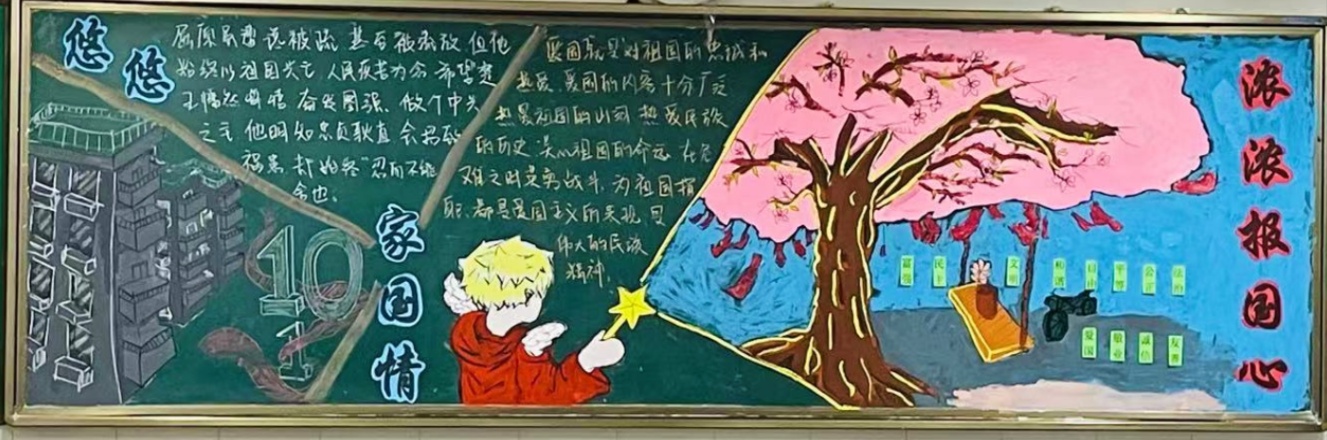 微信图片_20210927095113.jpg