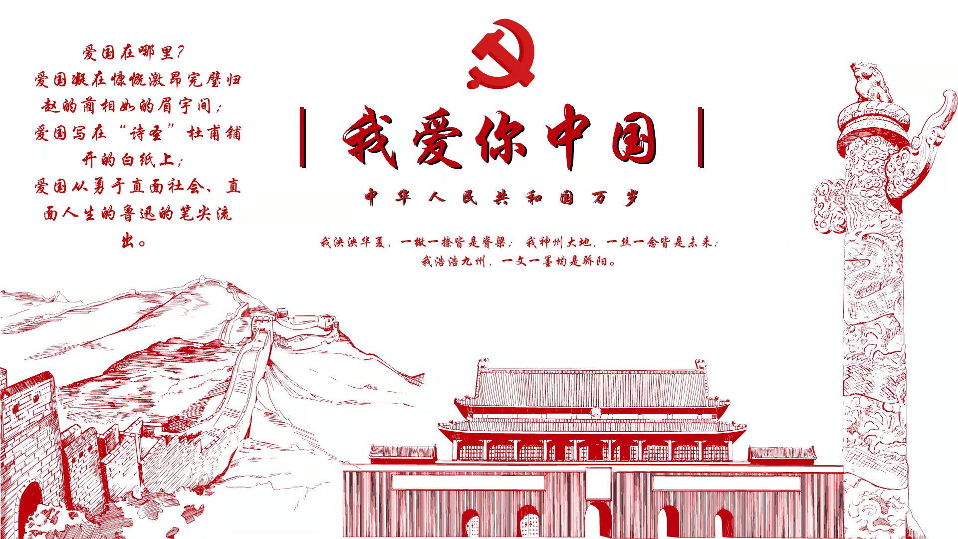 微信图片_20210928145349.jpg