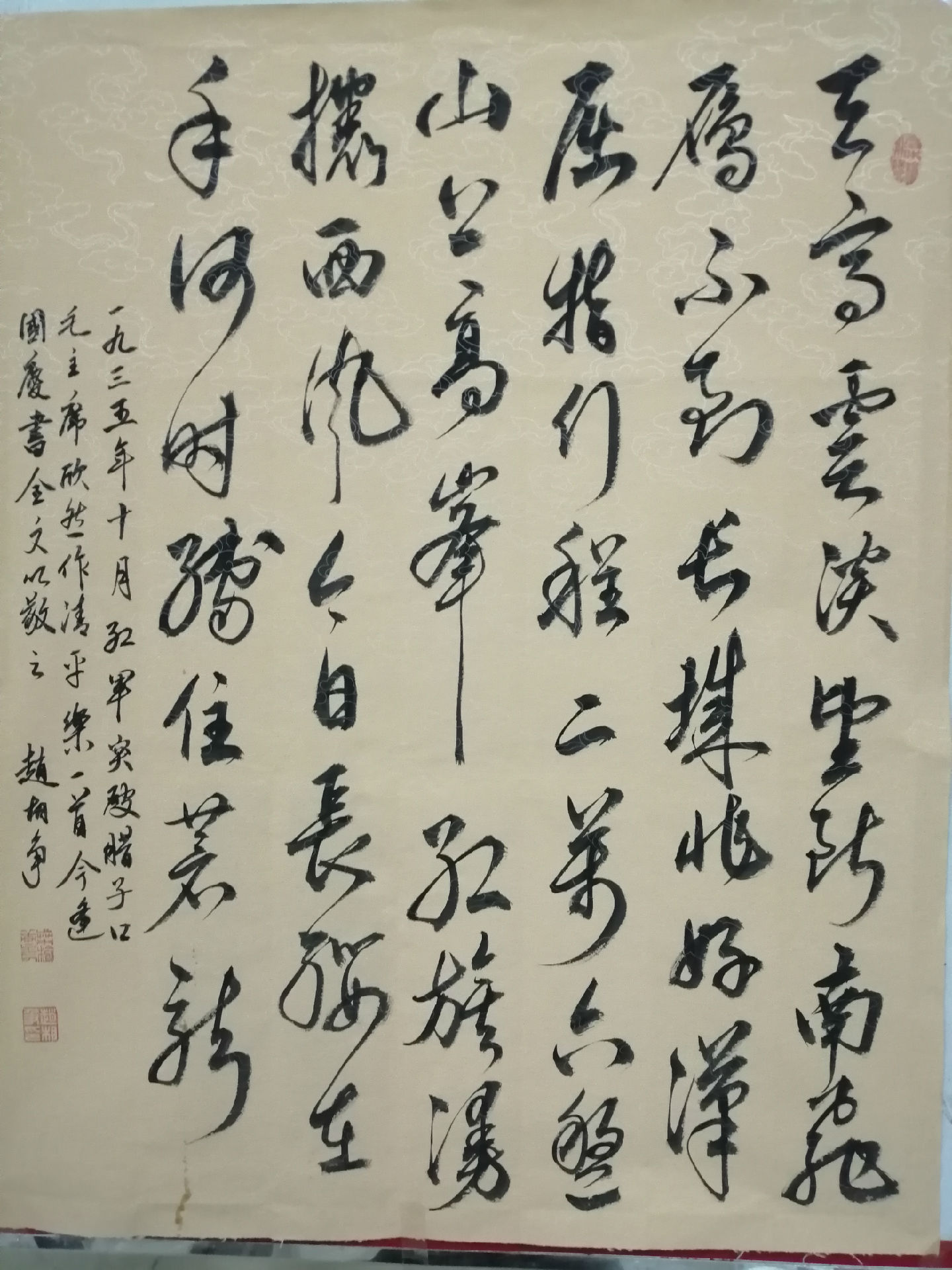 微信图片_20210927094549.jpg