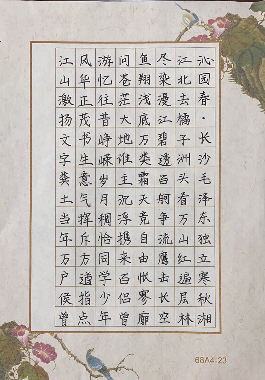 微信图片_20210927095051.jpg