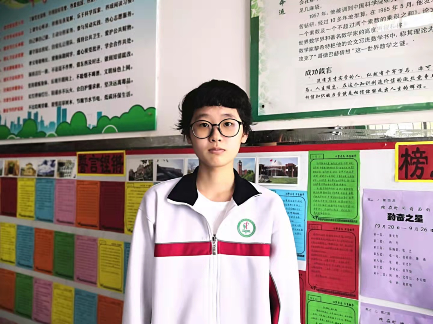 微信图片_202109301605126.jpg