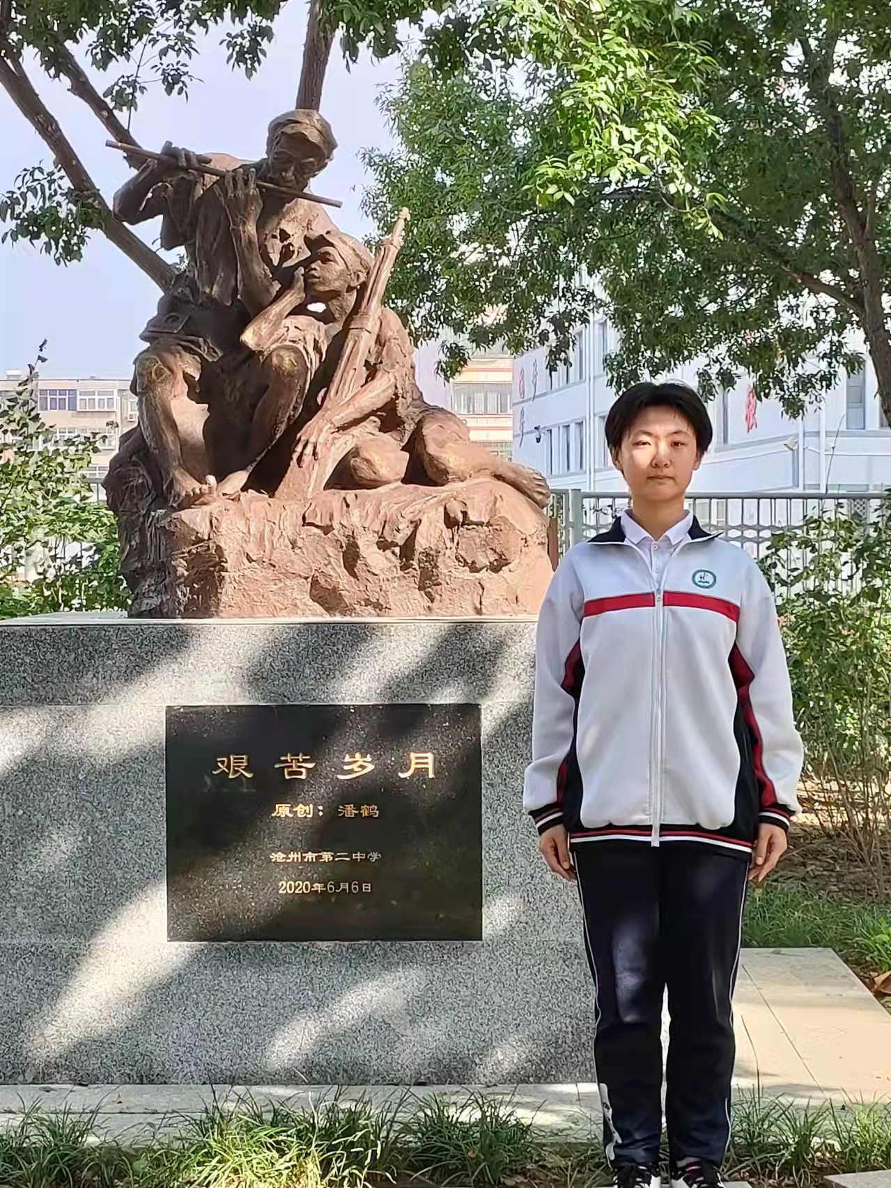 微信图片_202109301605123.jpg