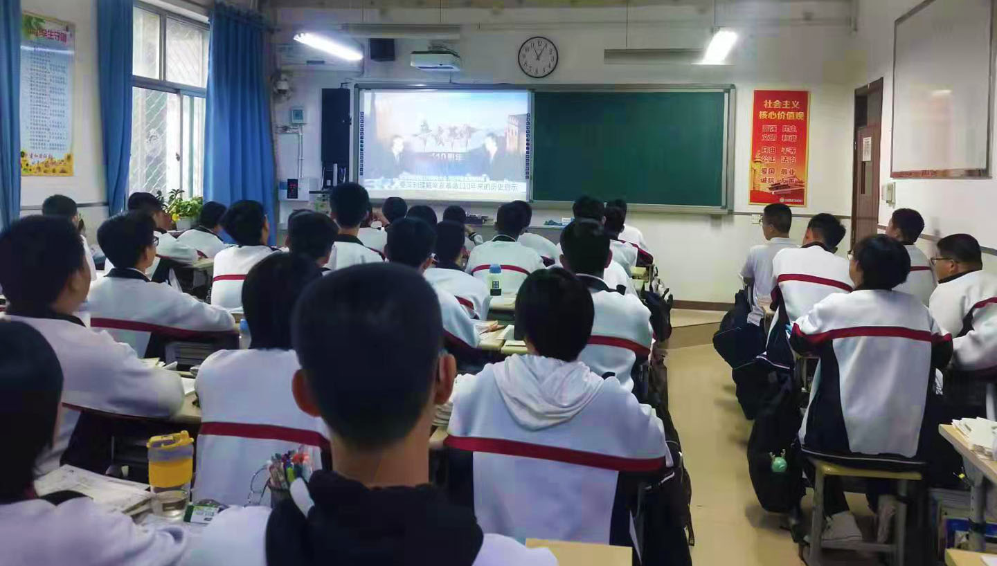 微信图片_202110091400541.jpg