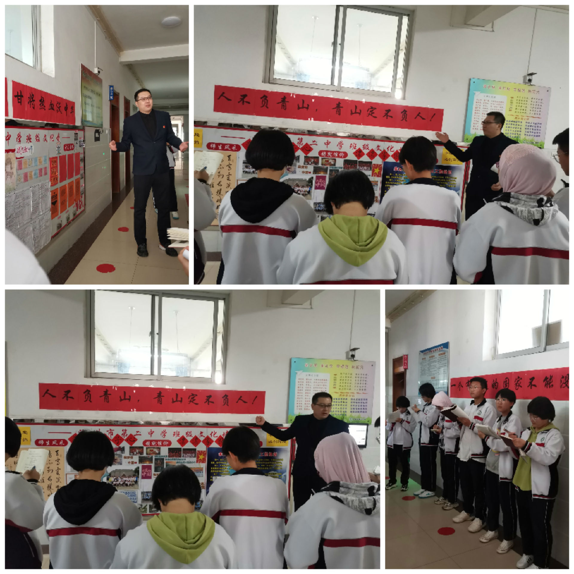 微信图片_20211019155002.jpg