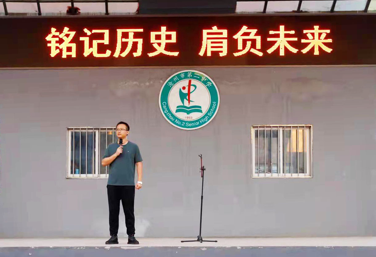 微信图片_20211026164517.jpg