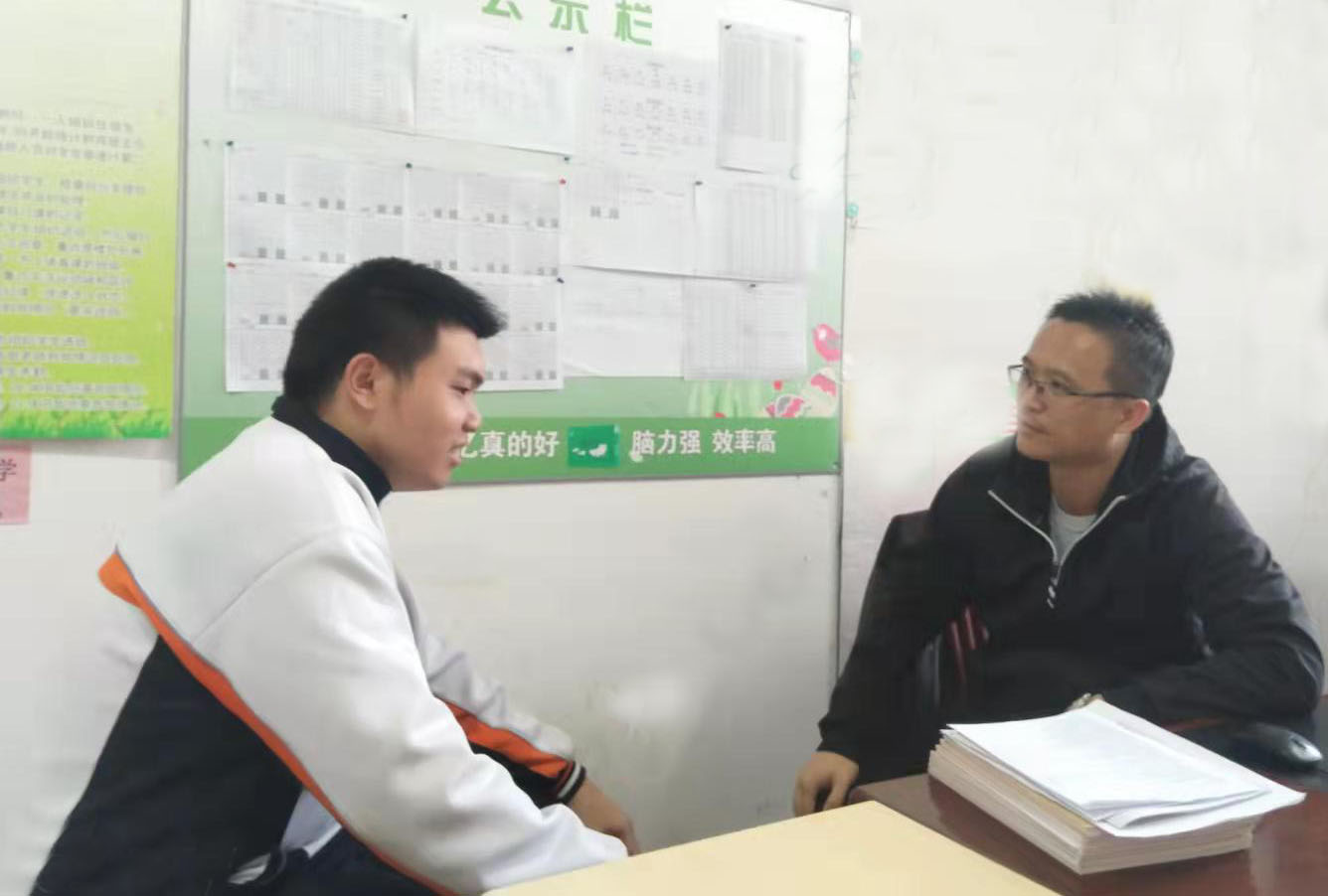 微信图片_20211026164339.jpg