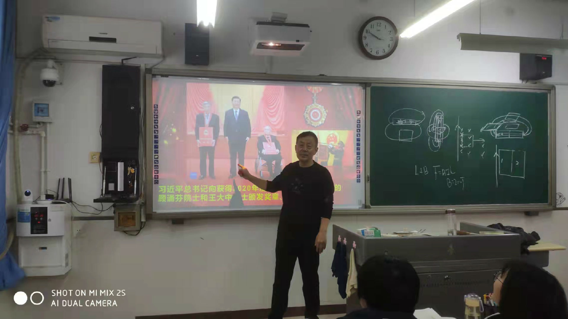 微信图片_202111090951557.jpg