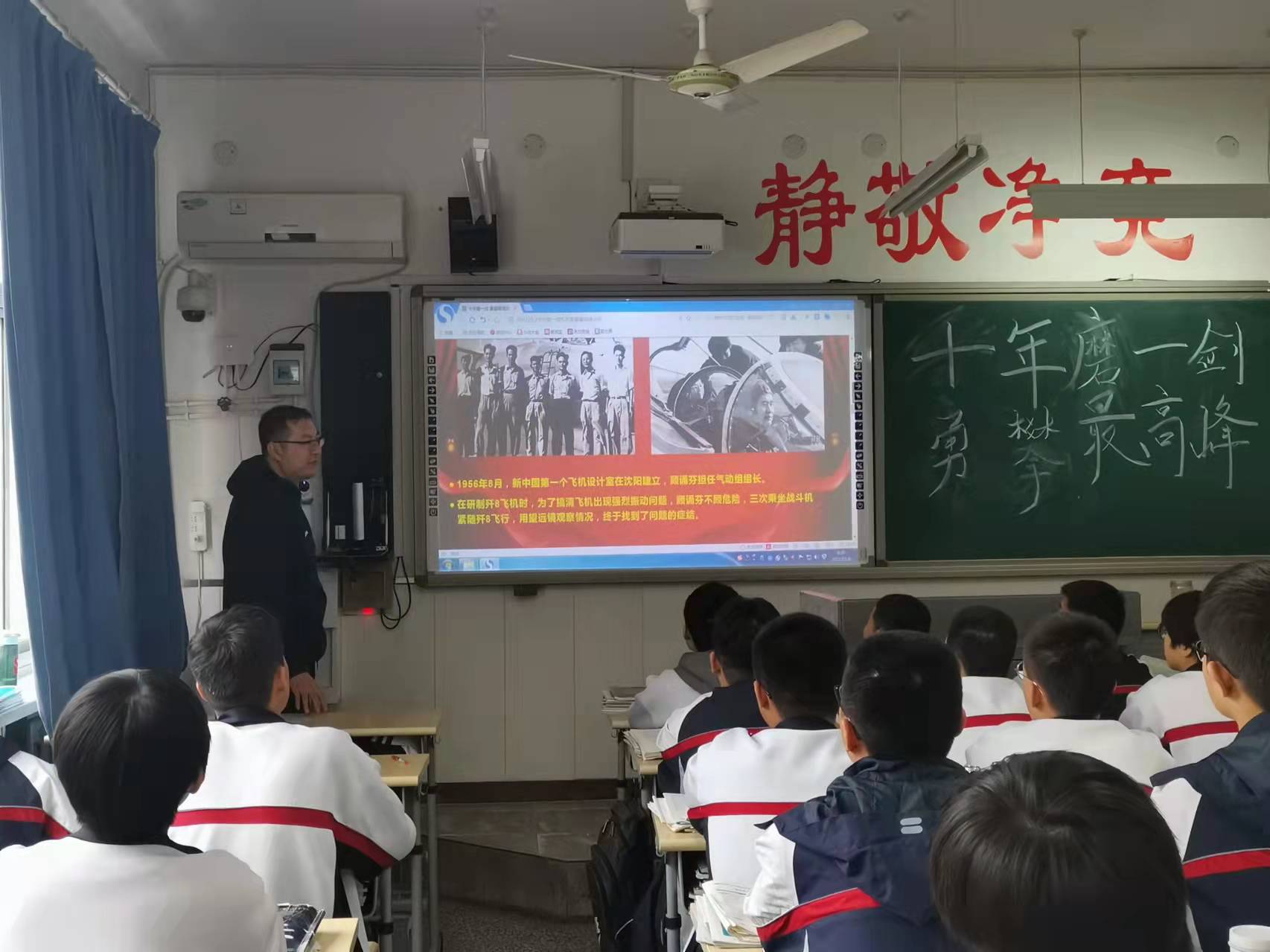 微信图片_202111090951551.jpg