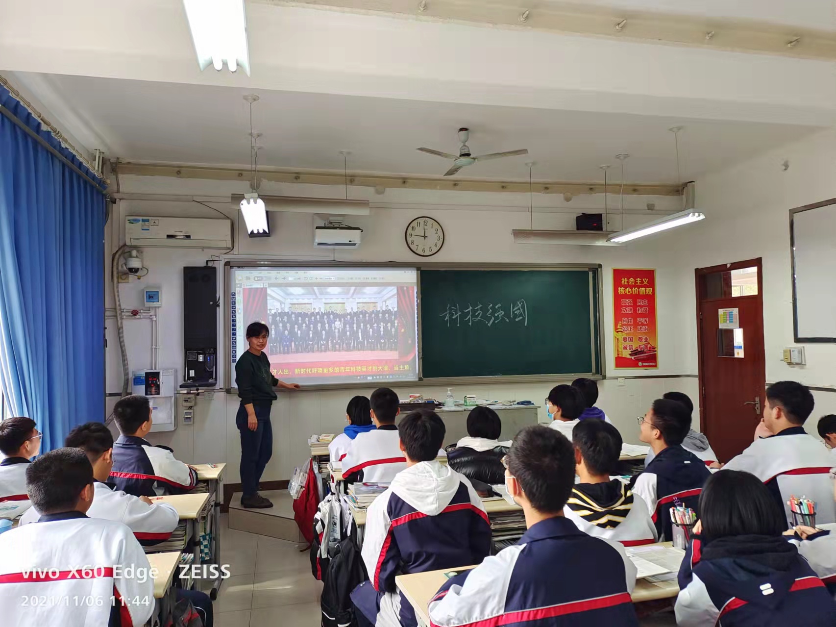 微信图片_202111090951552.jpg