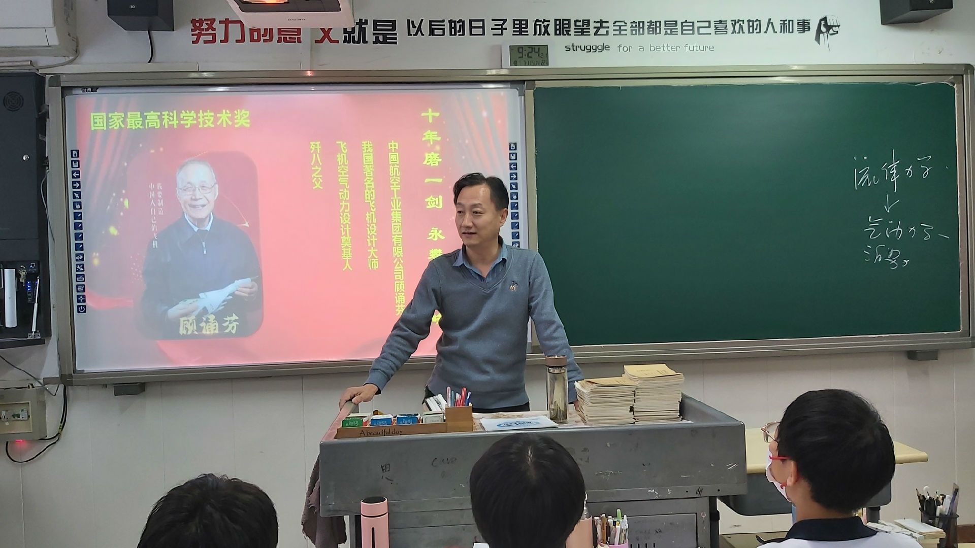 微信图片_202111090951556.jpg
