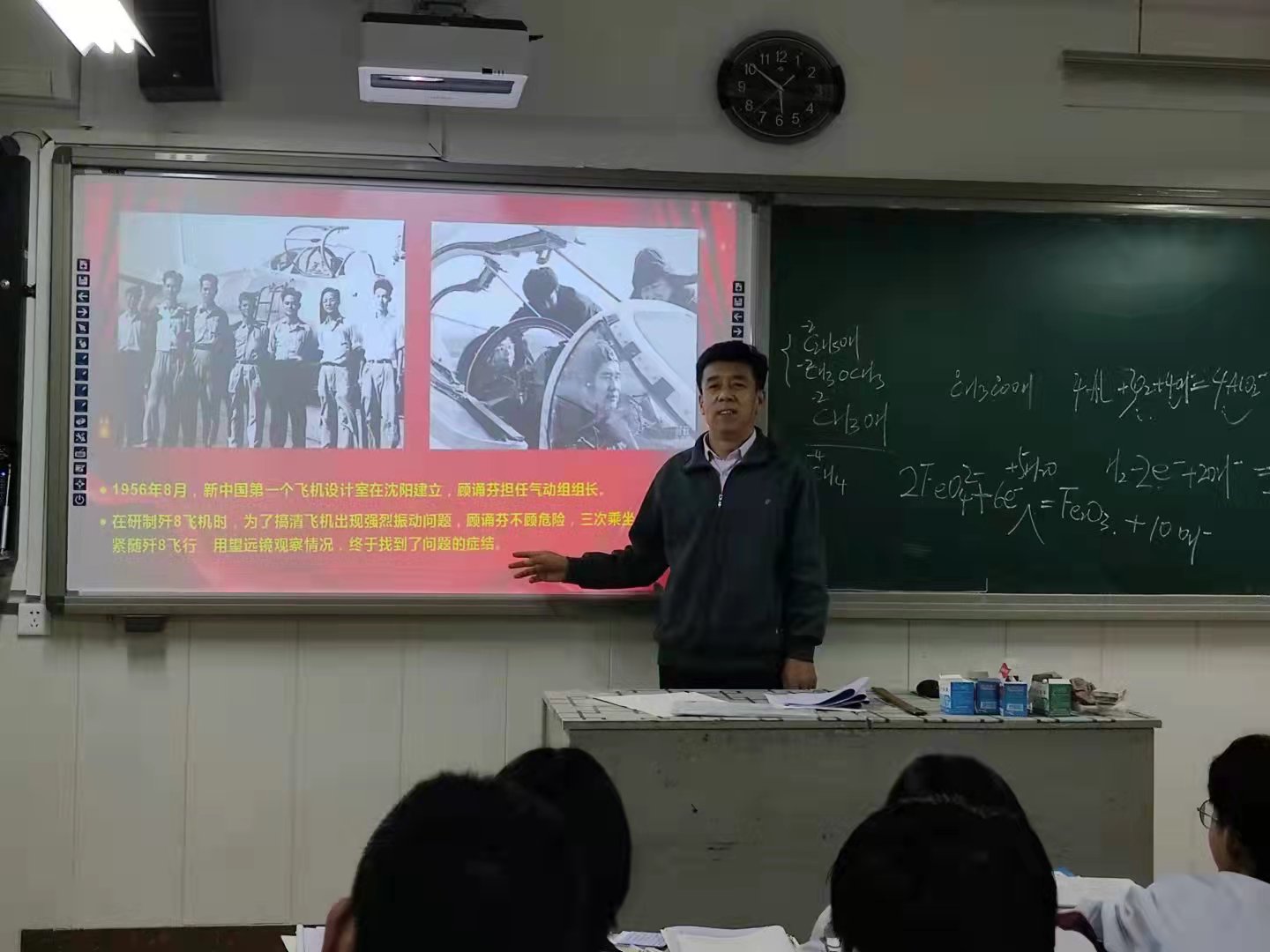 微信图片_202111090951555.jpg