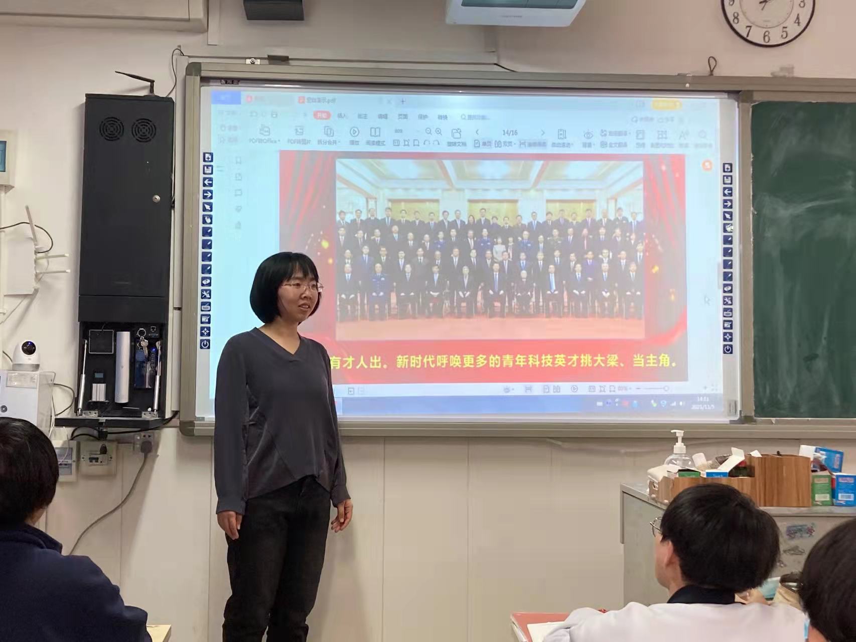 微信图片_20211109095155.jpg